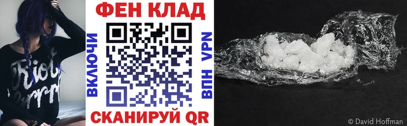 цены наркотик  Горнозаводск  Amphetamine Premium 
