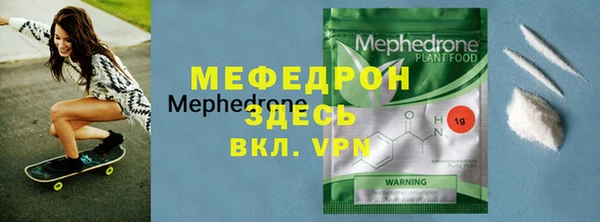 бошки Балахна