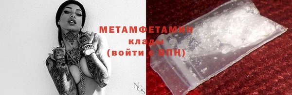 не бодяженный Богданович