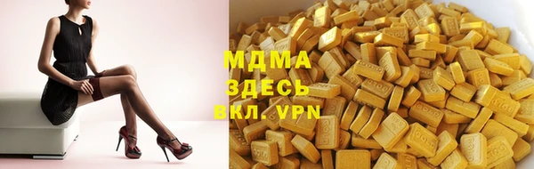 не бодяженный Богданович