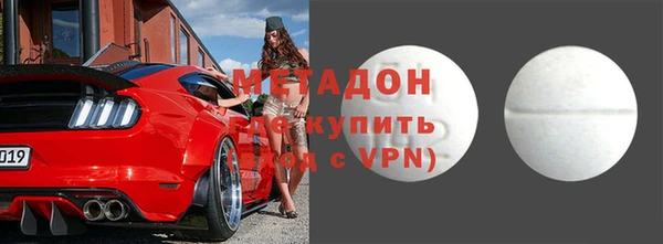 не бодяженный Богданович