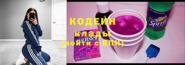 не бодяженный Богданович