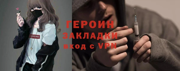 не бодяженный Богданович