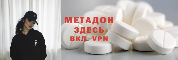 не бодяженный Богданович