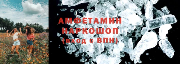 не бодяженный Богданович