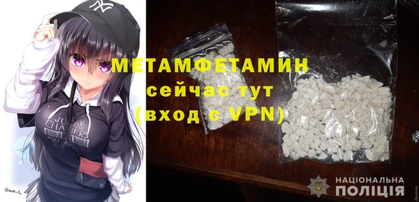 не бодяженный Богданович