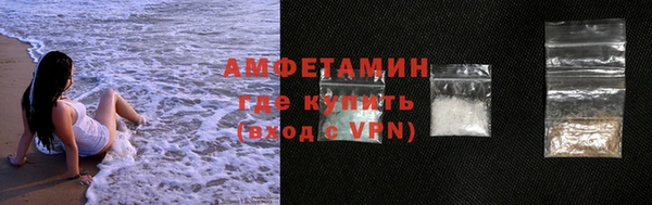 стаф Богородск