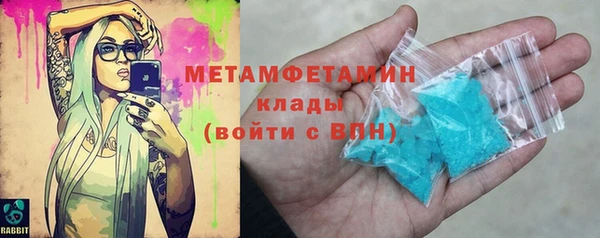 не бодяженный Богданович
