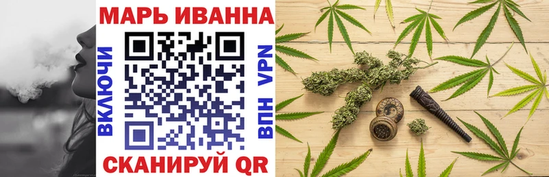 Бошки марихуана MAZAR  как найти закладки  Горнозаводск 